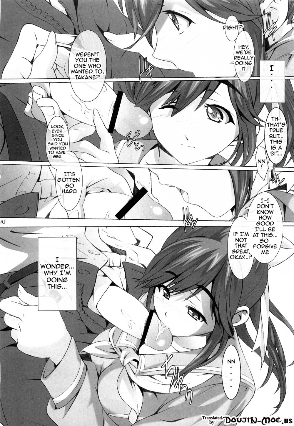 Hentai Manga Comic-FIRST LOVE 2-Read-2